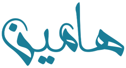 هامین سفال